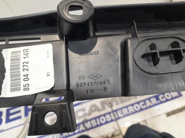 850427214R RENAULT Кронштейн бампера заднего центральный купить в Харьков