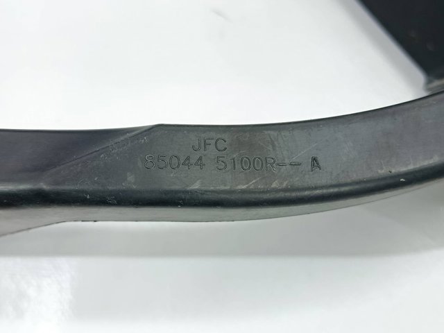 850445100R Кронштейн бампера заднего правый купить Николаев