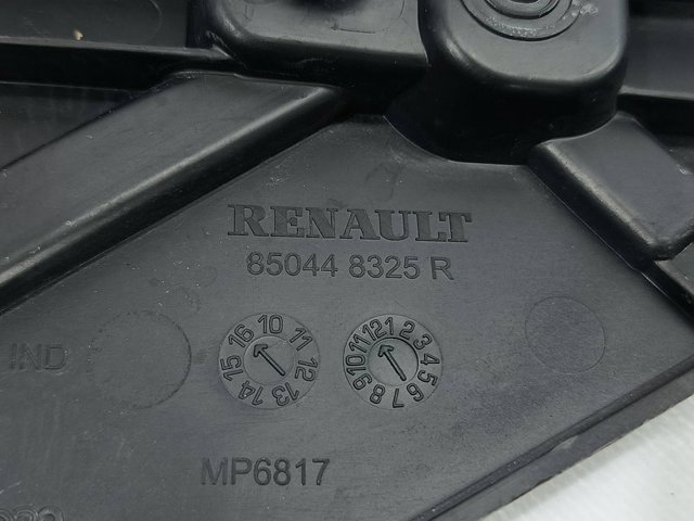 RENAULT 850448325R Кронштейн бампера заднего правый в наличии Хмельницкий