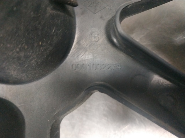 850450010R RENAULT Кронштейн бампера заднего левый купить в Черновцы