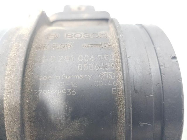 8506409 ДМРВ купить Украина