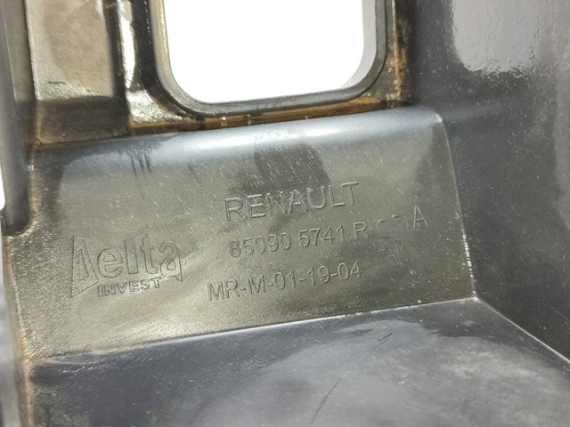 850902944R Абсорбер заднего бампера купить Сумы