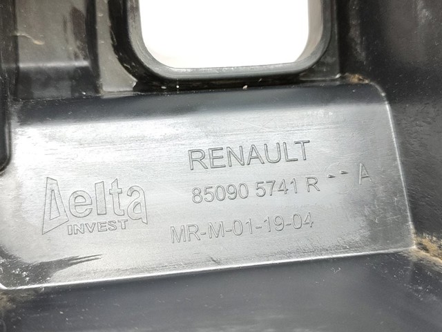 RENAULT 850905388R в наличии Черновцы