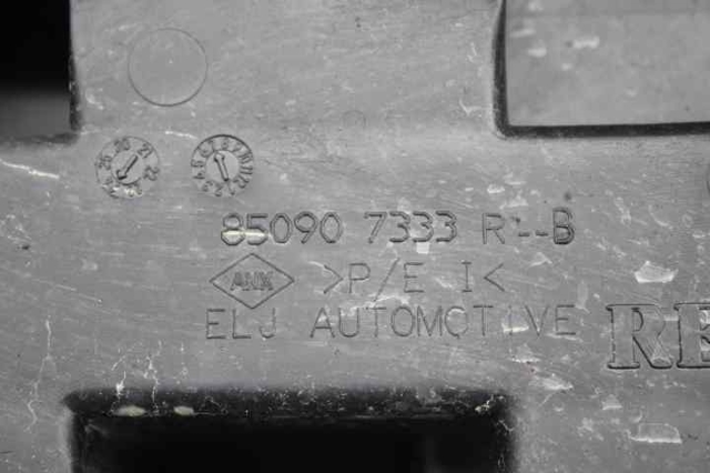 850907333R RENAULT купить в Одесса
