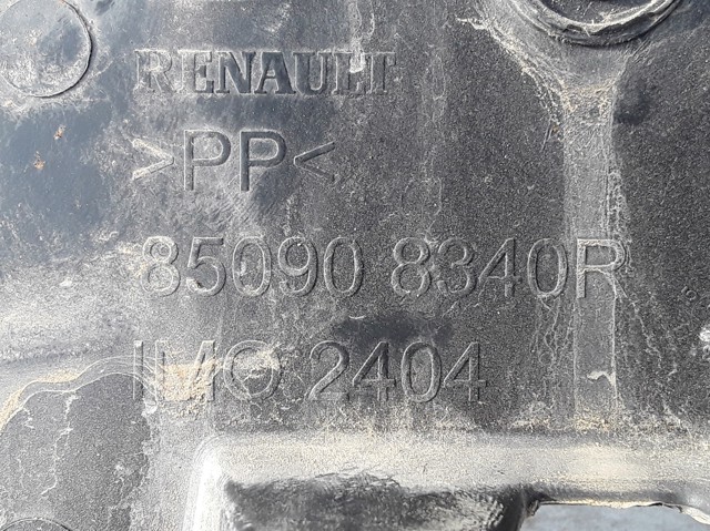 850908340R Усилитель заднего бампера купить Сумы