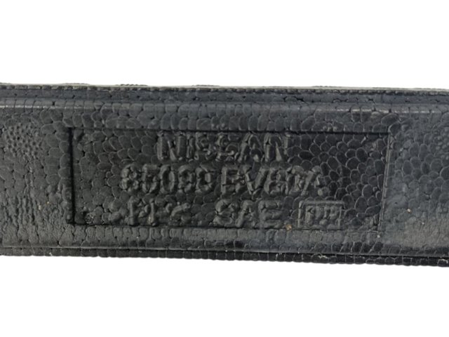 85090BV80A NISSAN Абсорбер заднего бампера купить в Тернополь