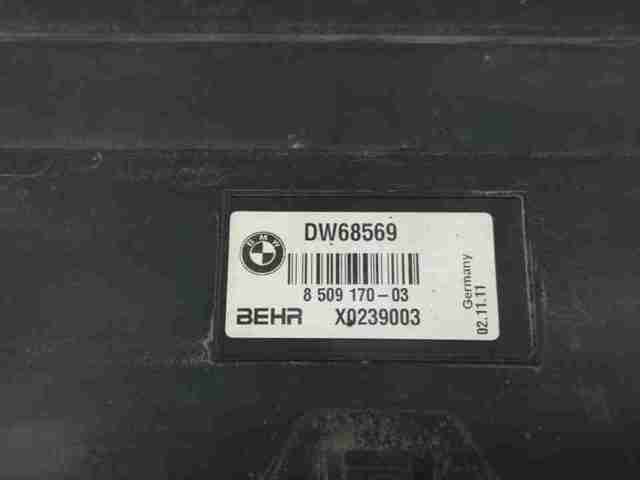 BMW 8509170 в наличии Хмельницкий