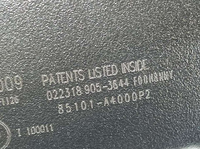 85101A4000P2 HYUNDAI купить в Каменское