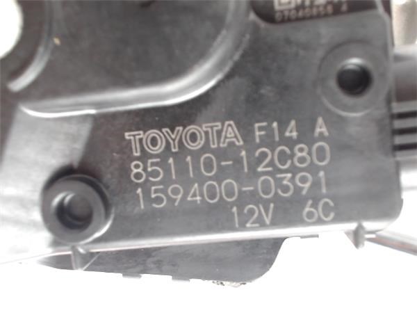 TOYOTA 8511012C80 Мотор дворников в наличии Тернополь