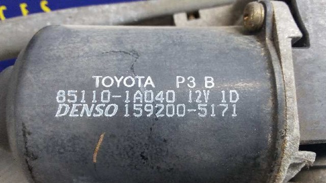 Motor dianteiro limpo para Toyota Corolla 2.0 d-4d (cde120r_, cde120l_) 1cdftv 851101A040