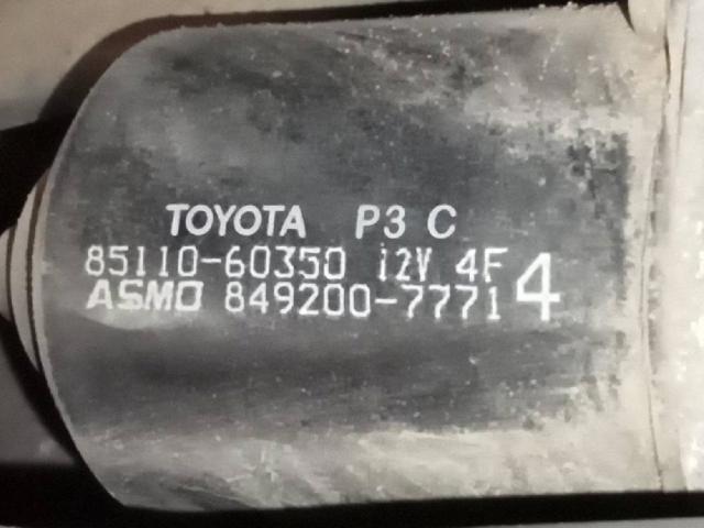 TOYOTA 8511060350 Мотор дворников в наличии Тернополь