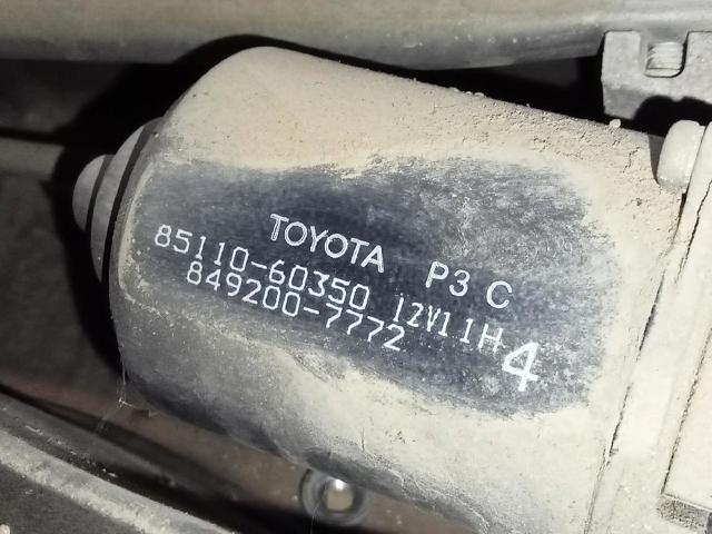 TOYOTA 8511060350 Мотор стеклоочистителя лобового стекла в наличии Тернополь