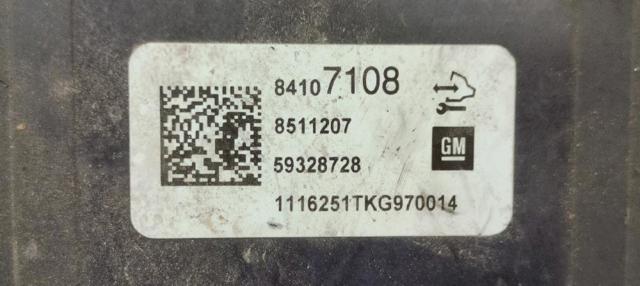 8511207 OPEL купить в Днепр