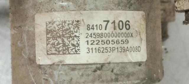 8511207 OPEL купить в Ужгород