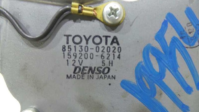 8513002020 TOYOTA Мотор стеклоочистителя заднего стекла купить в Украина