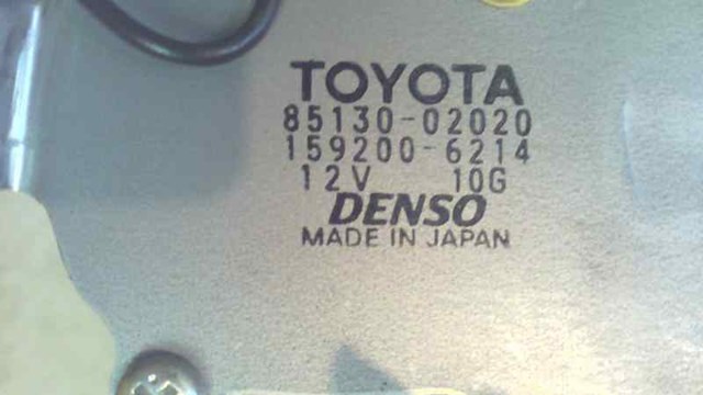 TOYOTA 8513002020 Мотор стеклоочистителя заднего стекла в наличии Ужгород