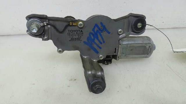 8513002020 TOYOTA Моторчик заднего дворника купить в Украина