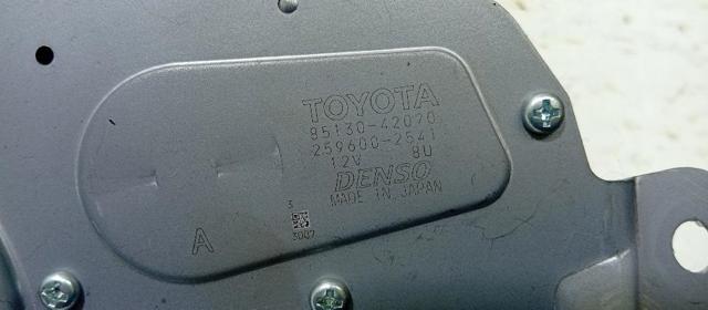 TOYOTA 8513042070 Мотор стеклоочистителя заднего стекла в наличии Винница