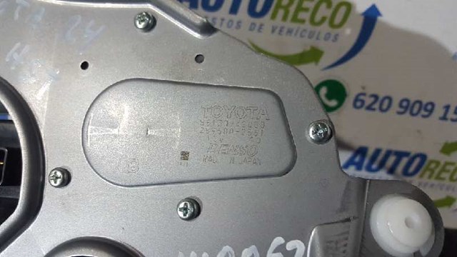 8513042080 Мотор стеклоочистителя заднего стекла купить Ужгород