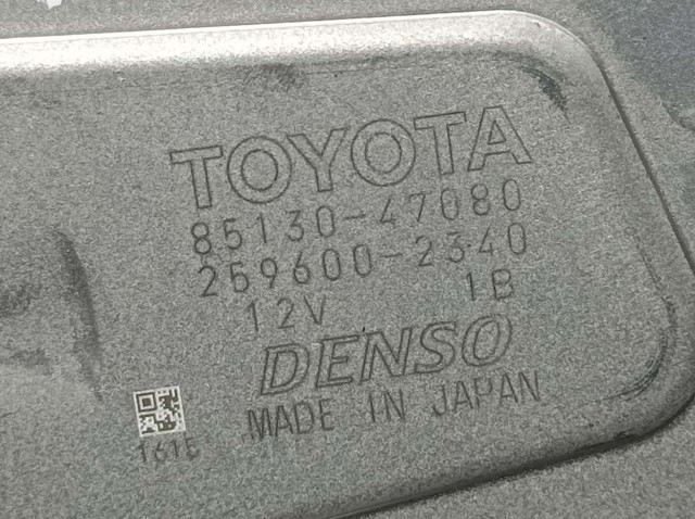 8513047080 TOYOTA Моторчик заднего дворника купить в Черкассы