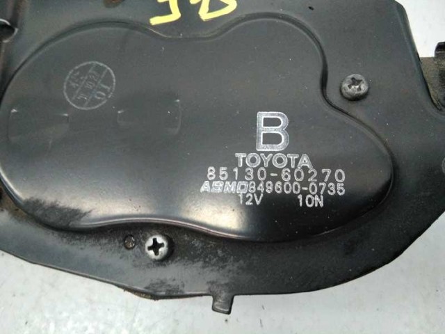 TOYOTA 8513060270 Моторчик заднего дворника в наличии Черкассы