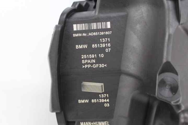 BMW 8513916 Корпус воздушного фильтра в наличии Ирпень
