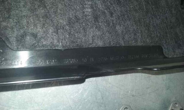 8514202 BMW Крышка двигателя купить в Одесса