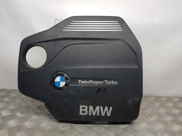 BMW 8514202 Крышка мотора декоративная в наличии Хмельницкий