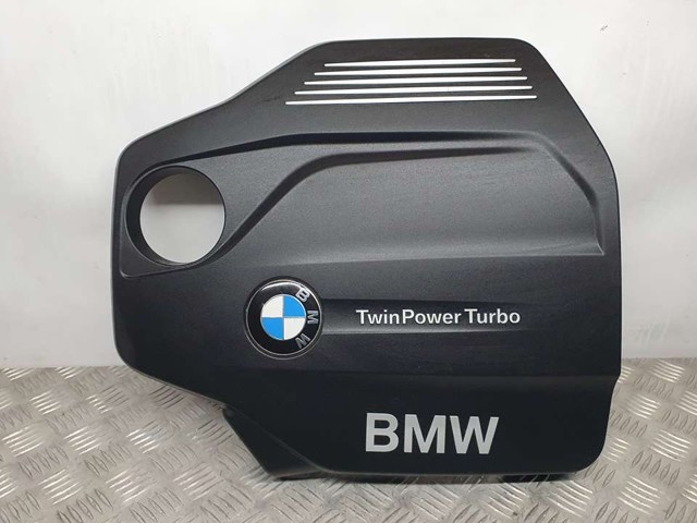 8514202 BMW Крышка мотора декоративная купить в Днепр