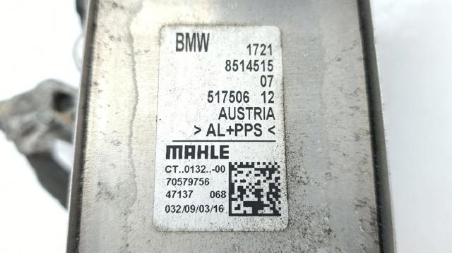 BMW 8514515 Радиатор охлаждения, АКПП/КПП в наличии Одесса