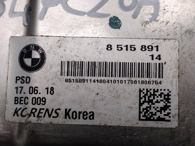 8515891 Радиатор системы EGR рециркуляции выхлопных газов купить Ровно