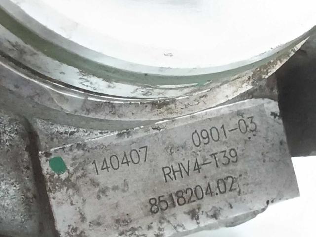 851820402 купить Тернополь