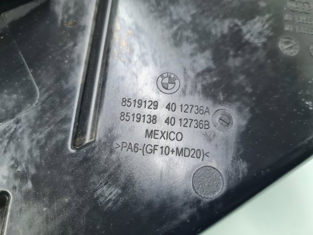 8519129 купить Львов