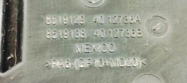 BMW 8519129 в наличии Павлоград