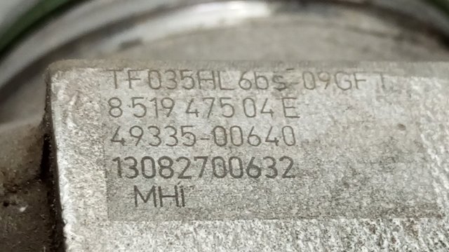 851947504E купить Черновцы