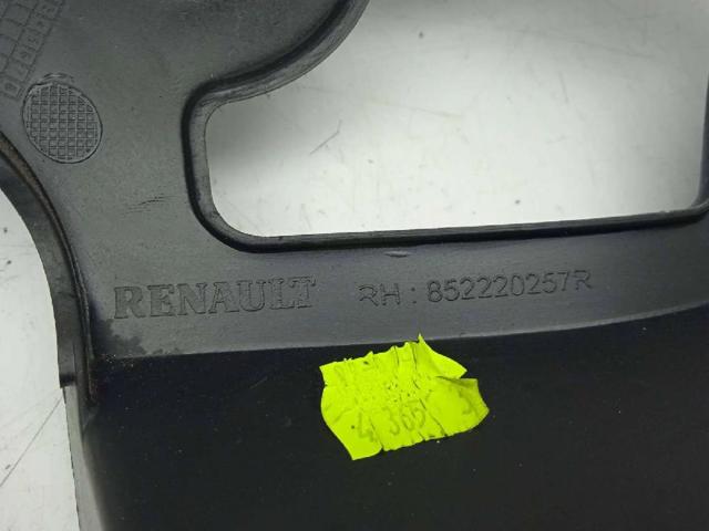 852220257R RENAULT Кронштейн бампера заднего правый купить в Украина