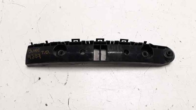 85228BV80A NISSAN Направляющая заднего бампера правая купить в Ужгород