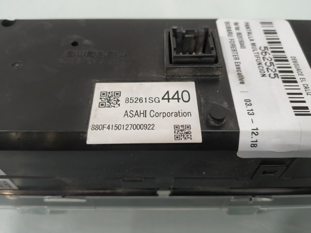 85261SG440 SUBARU купить в Харьков