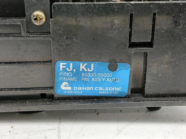 SSANG YONG 8533005000 в наличии Тернополь