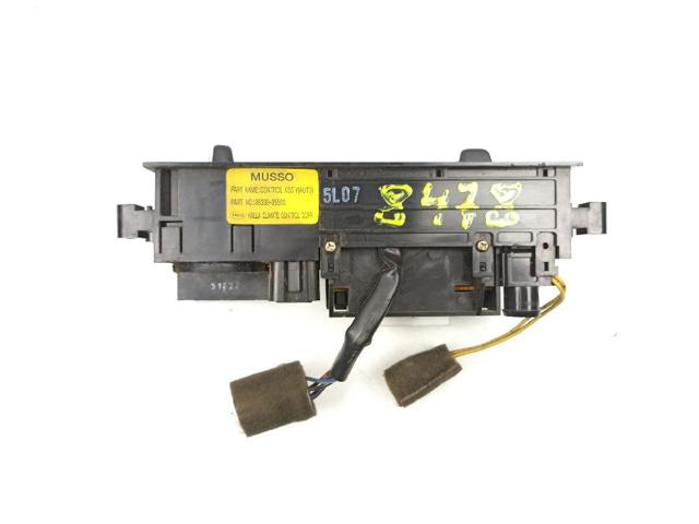 SSANG YONG 8533005500 в наличии Николаев