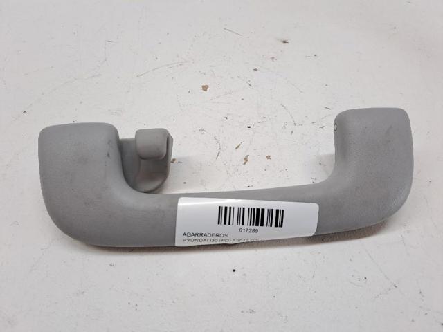 85340G5200TTX HYUNDAI купить в Полтава