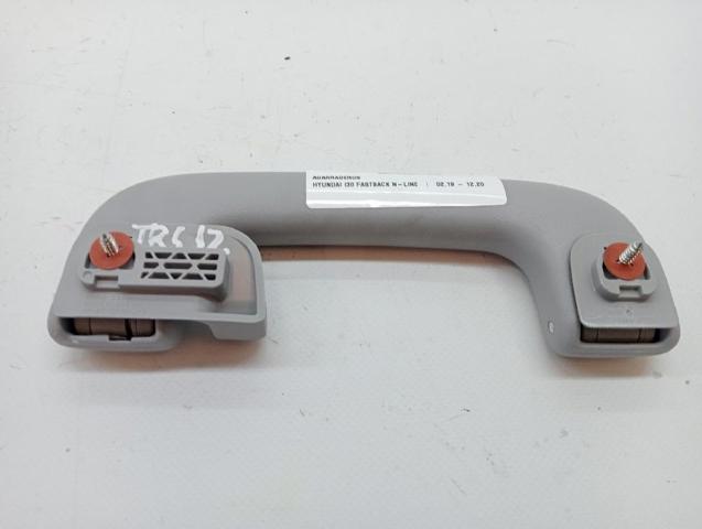 HYUNDAI 85340G5200TTX в наличии Кривой Рог
