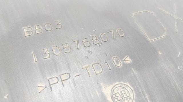8547AQ PEUGEOT Накладка крыла заднего правого купить в Павлоград
