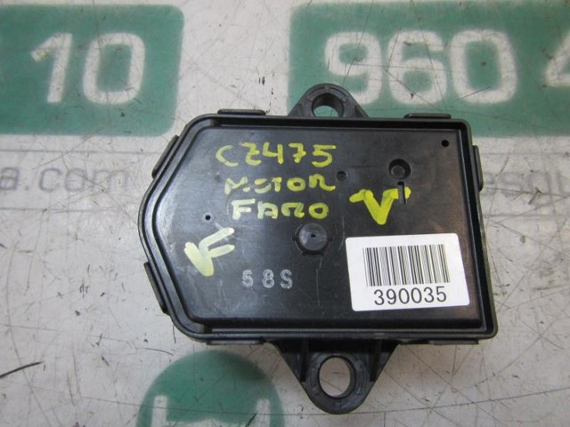 TOYOTA 8566248010 в наличии Чернигов