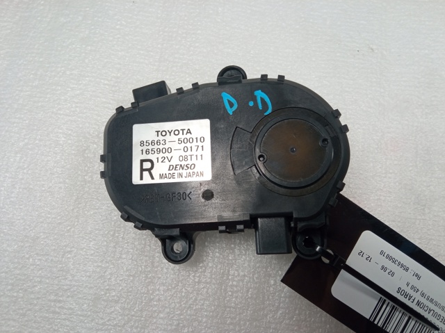 TOYOTA 8566350010 в наличии Винница