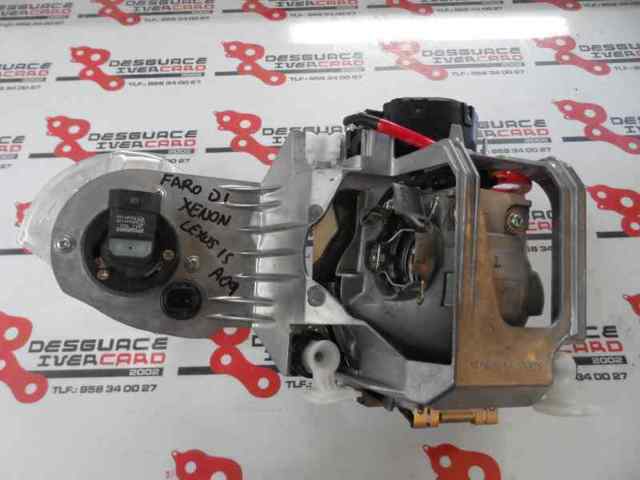8566450010 TOYOTA купить в Каменское