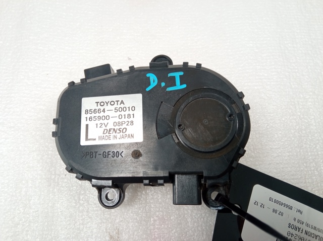 8566450010 TOYOTA купить в Черкассы