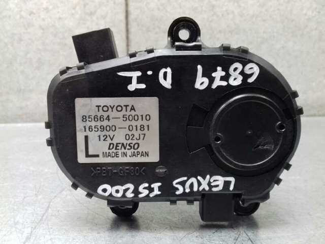 TOYOTA 8566450010 в наличии Ровно