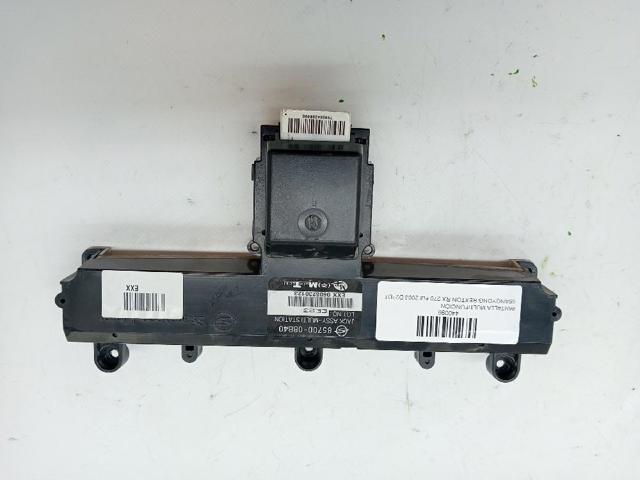 SSANG YONG 8570008B40 в наличии Сумы