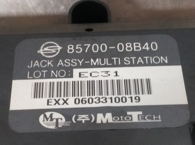 8570008B40 SSANG YONG купить в Тернополь